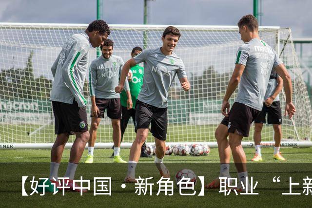 【好评中国·新角色】职业“上新”映照产业“向上”